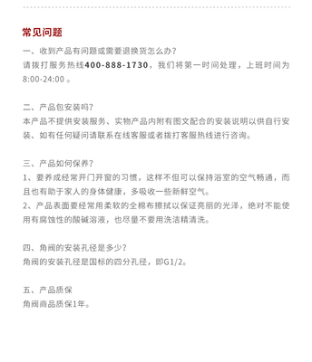 必要商城_大牌品质 工厂价格