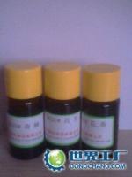 洗发水洗手液洗洁精香精香料[供应]_香料、香精_世界工厂网中国产品信息库